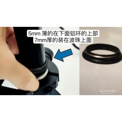 Передня підвіска MF0 monorim для електричного скутера Segway F20 F25E F30E F40E Monorim - 41 Встановіть моноримні амортизатори M