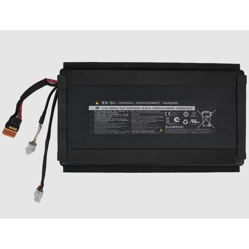 Lithiova baterie 19200mAh 46.8V 899Wh pro Segway G3 - vetsi dojezd  - 2 Vyhody instalace baterie 19200mAh pro Segway G3

Vyssi s