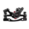 Étrier de frein avant ou arrière pour trottinette Kamikaze K1/K1 Plus ou similaire - pièces et rechanges  - 1 Compatible comme é