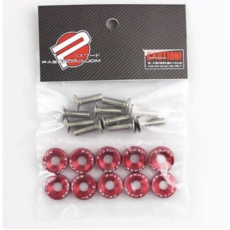 Skive av aluminium Wan - 7  