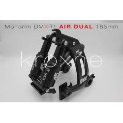 Monorim DMXR1 - задно окачване за електрически скутери Ninebot Max Monorim - 45 








Monorim DMXR1 задно окачванеКакво ново: