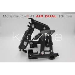 Monorim DMXR1 - задно окачване за електрически скутери Ninebot Max Monorim - 50 








Monorim DMXR1 задно окачванеКакво ново: