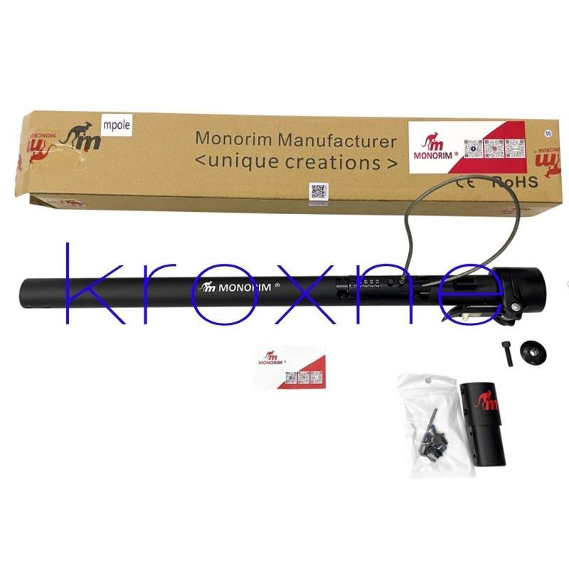 Shchohla Monorim dlya elektrychnykh skuteriv Xiaomi ta Ninebot Max Monorim - 3 Shchohla Monorim dlya elektrychnykh skuteriv Xiao