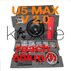 Комплект за надграждане DUAL52 AWD за PACK U5-Max 2.0 за електрически скутери Ninebot Max - комплект DUAL MOTOR Monorim - 23 Ком