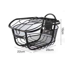 Első kosár elektromos robogó/kerékpár támasztékkal  - 3 Első kosár elektromos robogó/kerékpár támasztékkal
Helyezzen el egy kosa