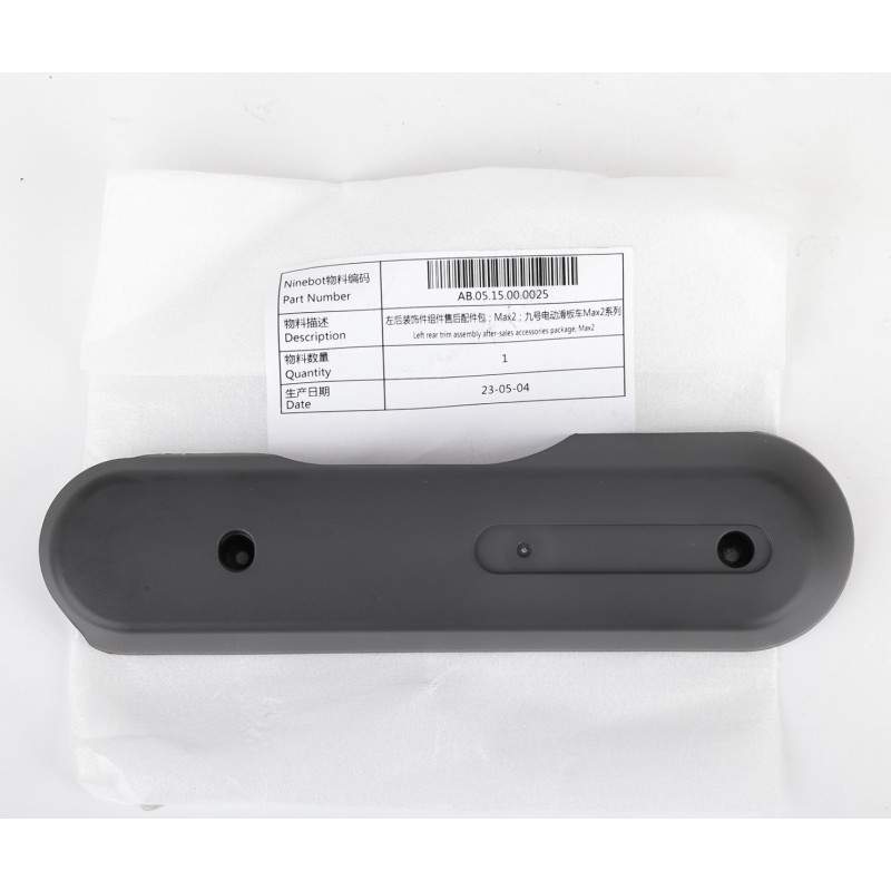 Hátsó díszburkolat (bal és jobb) a Ninebot Max G2-hez Segway - Ninebot - 4 Hátsó díszburkolat (bal és jobb) a Ninebot Max G2-hez