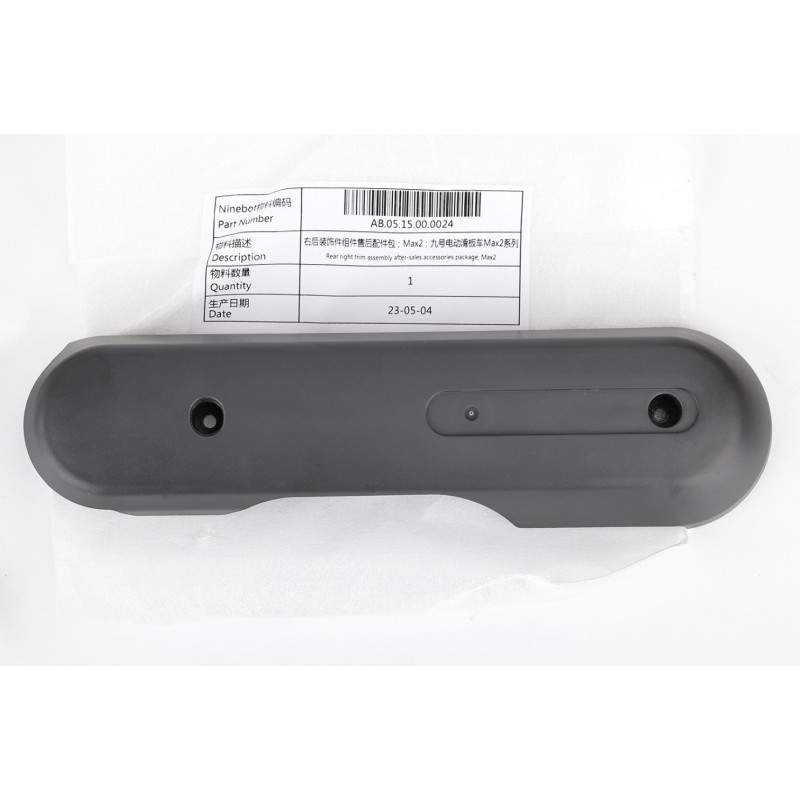 Hátsó díszburkolat (bal és jobb) a Ninebot Max G2-hez Segway - Ninebot - 5 Hátsó díszburkolat (bal és jobb) a Ninebot Max G2-hez