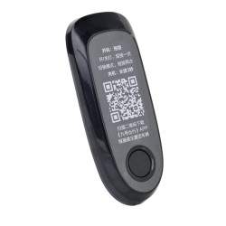 Pokrov zaslona za Segway F2, F2 Plus, F2 Pro ali podobno Segway - Ninebot - 2 Pokrov zaslona za Segway F2, F2 Plus, F2 Pro ali p