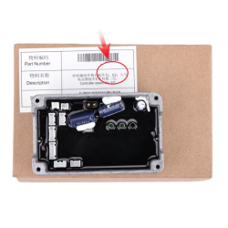 Controller per Ninebot E2, E2 Plus, E2 Pro o simili Segway - Ninebot - 1 Controller per Ninebot E2, E2 Plus, E2 Pro o simili
Con