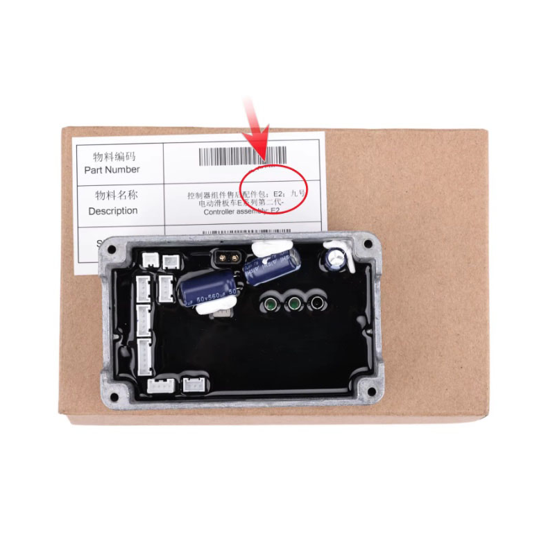 Kontroller for Ninebot E2, E2 Plus, E2 Pro eller lignende Segway - Ninebot - 1 Kontroller for Ninebot E2, E2 Plus, E2 Pro eller 