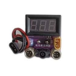 Værktøj til reparation, balancering og genaktivering af lithiumbatterier KROXNE - 1 Værktøj til reparation, balancering og genak