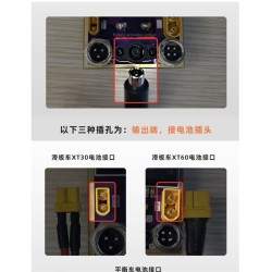 Instrument za remont, balansirane i povtorno aktivirane na litieva bateriya KROXNE - 8 Instrument za remont, balansirane i povto