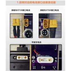 Instrument dlya remonta, balansirovki i reaktivatsii litiyevykh akkumulyatorov KROXNE - 12 Instrument dlya remonta, balansirovki