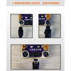 Strumento per la riparazione, il bilanciamento e la riattivazione delle batterie al litio KROXNE - 13 Strumento per la riparazio