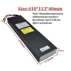 Baterija za Kugoo X1, Kugoo X1 Plus 17500mah 48v Kugoo - 1  