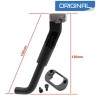 Pata de apoyo para patinete eléctrico Segway Ninebot E22 / E25 o similar Segway - Ninebot - 1 
Compatible con patinetes Segway N