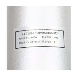 Kit de motor sem escovas (controlador, motor, acelerador) para moto 4, scooter, bicicleta ou moto DIY 48-72v 3000w KROXNE - 6  